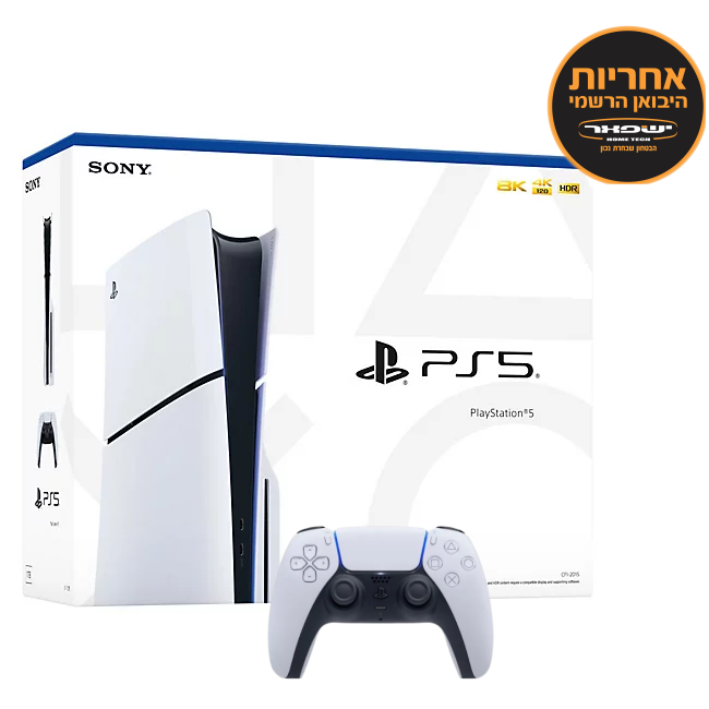  PlayStation5 Slim BLU RAY