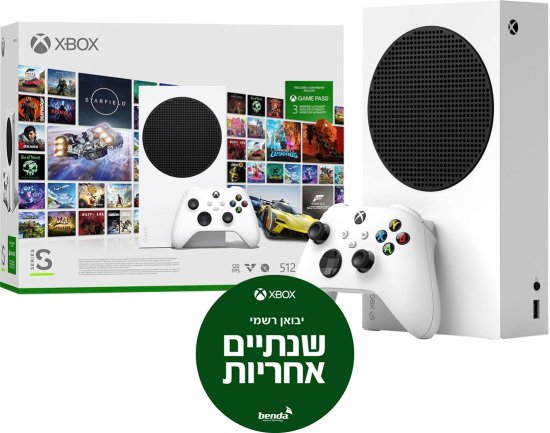 קונסולת משחק Microsoft Xbox Series S - נפח 512GB SSD - באנדל Starter הכולל מנוי Game Pass Ultimate לשלושה חודשים
