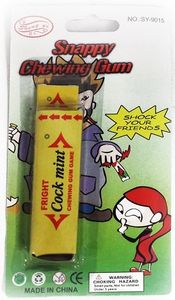 טריק חבילת מסטיק מחביאה ג