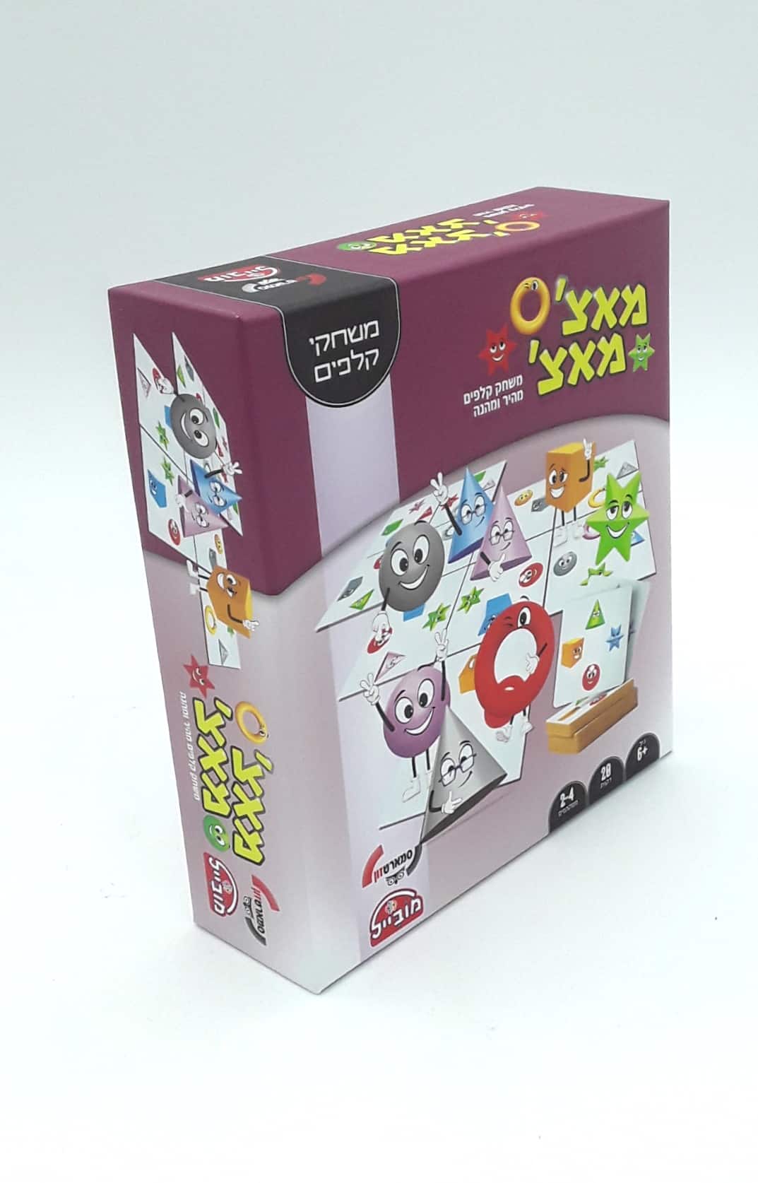 מאצ