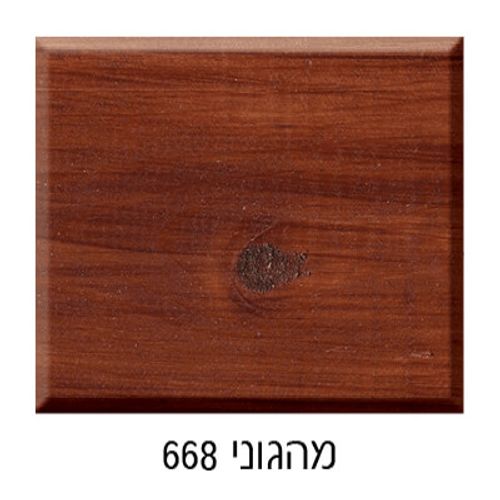 בונדקס אקסטרה | Bondex Extra מהגוני