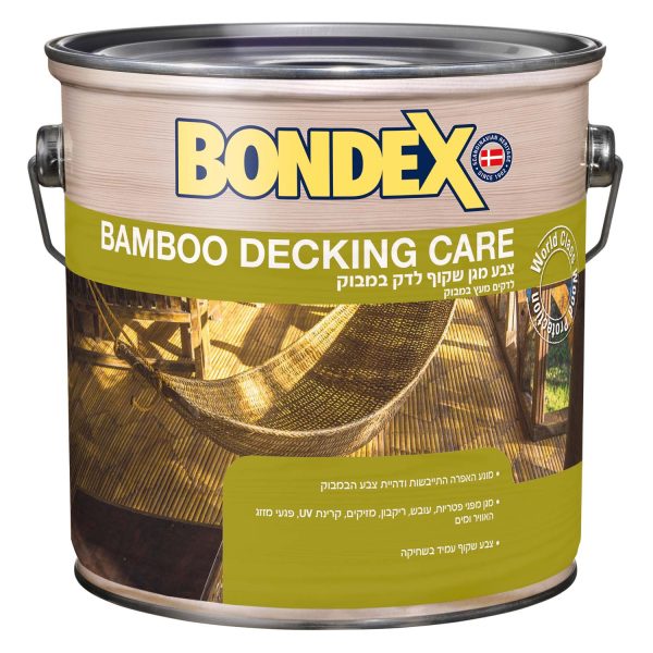 בונדקס מגן דק במבוק 2.5 ליטר  | Bondex Bamboo Decking Care
