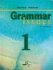 Grammar Issues 1/גרמר אישוז 1