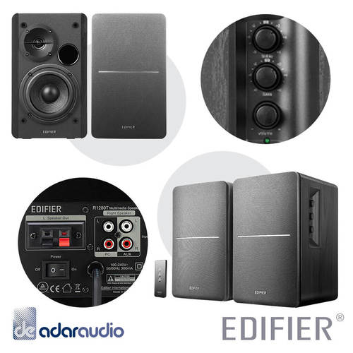 Edifier R1280t Iso Set זוג רמקוליo מוגברים Edifier R1280T