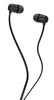 אוזניות חוטיות Skullcandy JIB IN EAR - צבע שחור