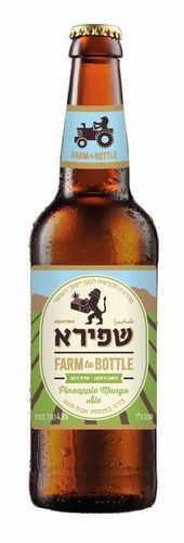בירה שפירא Farm to bottle