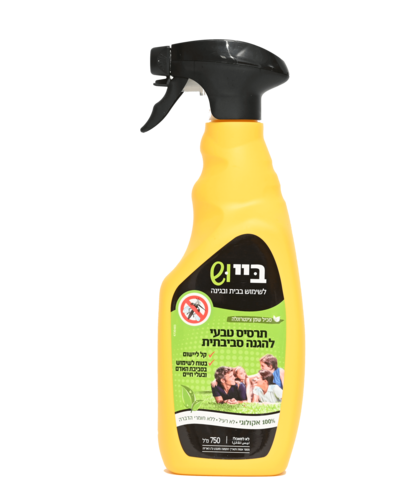 מבשם בייוש K0603-00 טבעי להגנה מיתושים ללא רעלים, בטוח לילדים ובעלי חיים, יעיל לשטחים פנימיים וחיצוניים למשך 6 שעות