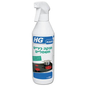 חומר ניקוי כיריים חשמליות (אינדוקציה) 