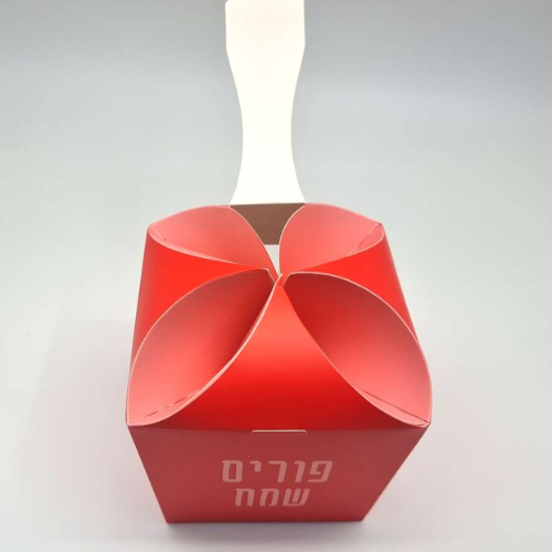 קופסא פורים שמח- סגירת פרח +חלון 12-12+11