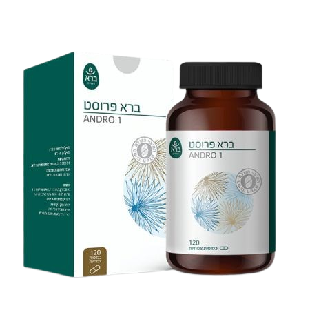 ברא פרוסט 120 כמוסות צמחיות ANDRO1 