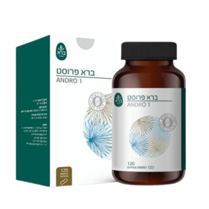 ברא פרוסט 120 כמוסות צמחיות ANDRO1