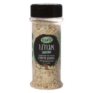 אגוז