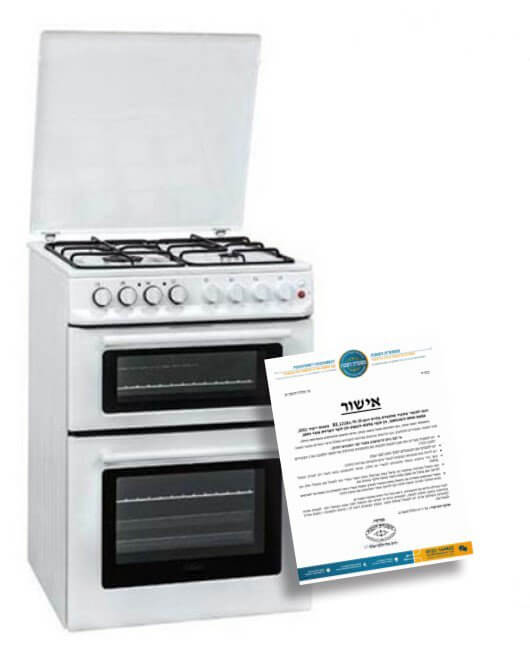 תנור משולב כיריים Bellers BL1218 בלרס
