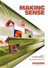 Making Sense book/מייקינג סנס ספר אריק כהן
