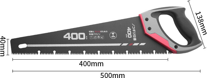 מסור עץ מקצועי  400 מ"מ  heavy-duty