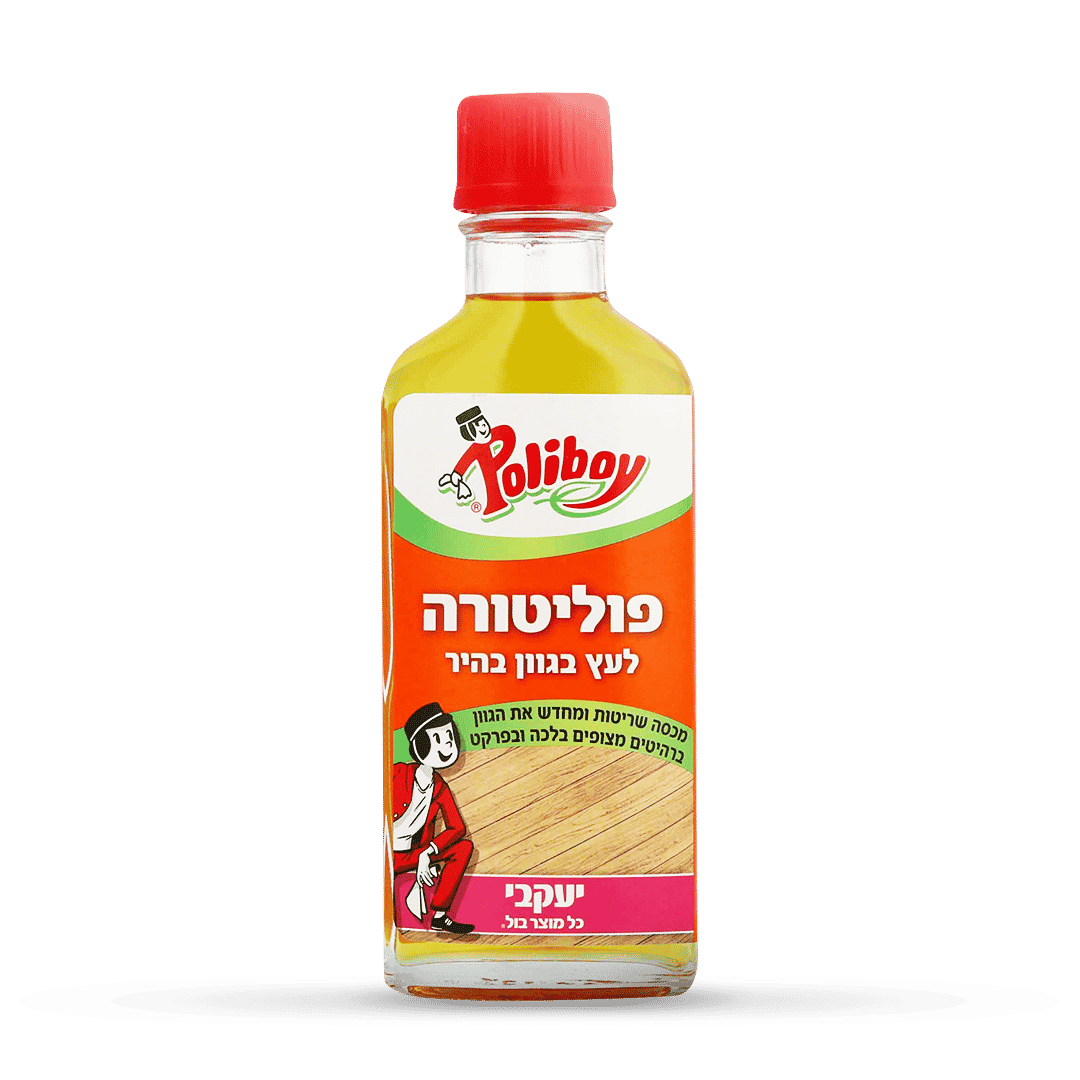 פוליבוי פוליטורה כהה / בהיר / בינוני לעץ