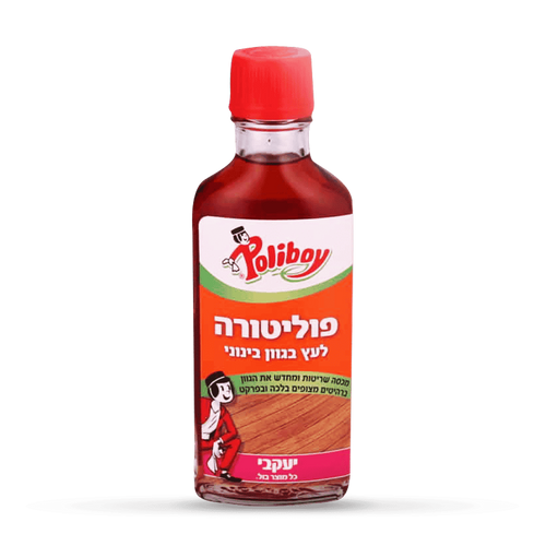 בינוני