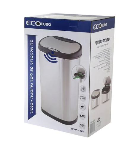 פח אשפה למטבח מנירוסטה 50 ליטר עם חיישן ECO EURO MARS