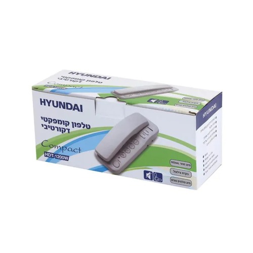 טלפון שולחני HYUNDAI HDT-1200W - לבן