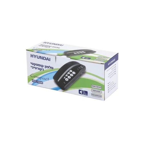 טלפון שולחני HYUNDAI HDT-1200B - שחור