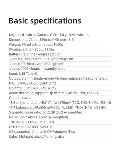 Fiio KB3 מקלדת גיימינג מכנית עם מגבר אוזניות מובנה
