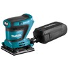 גוף מלטשת רוטטת נטענת מתח 18V דגם MAKITA DBO480Z מקיטה