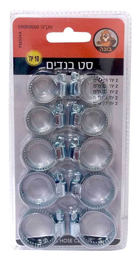 סט בנדים 10 יחידות - בונה