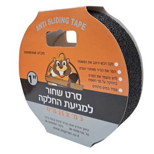 סרט שחור צר 3 מ