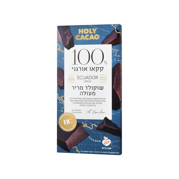 שוקולד הולי קקאו 100% מריר אקוודור