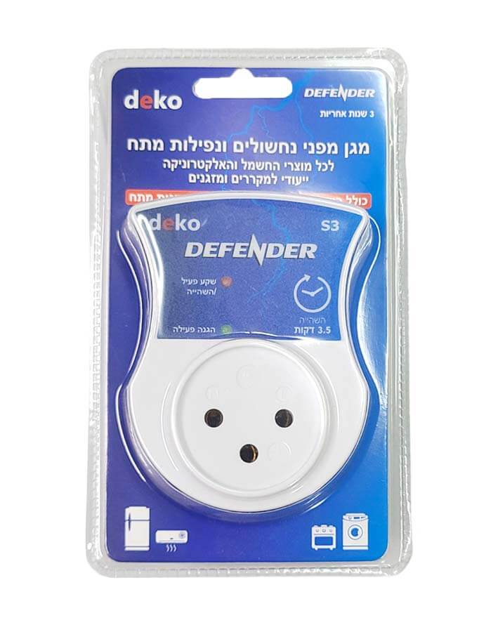 מגן ברקים ונחשולי מתח כולל השהייה 3.5 דקות DEKO