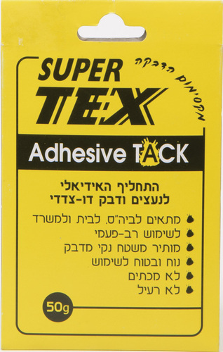 דבק  סופרטק 50גרם