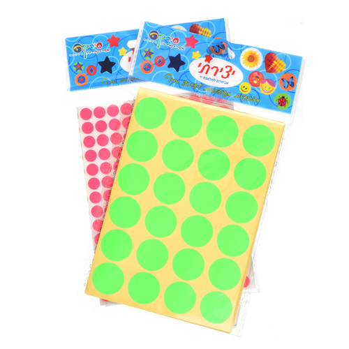 מדבקות עגולות זוהרות קוטר 25