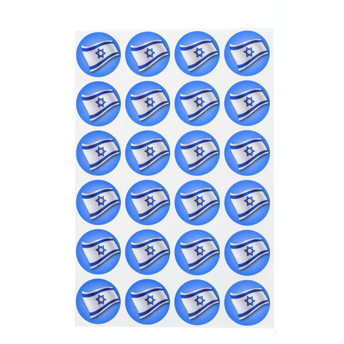 מדבקות דגל ישראל