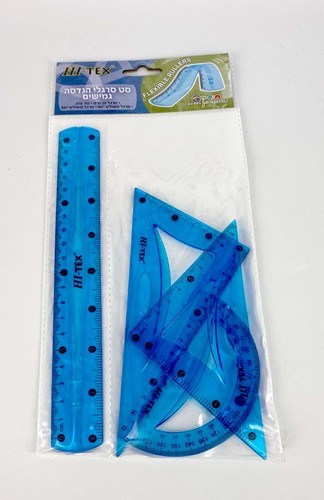 סט הנדסה גמיש 20 ס