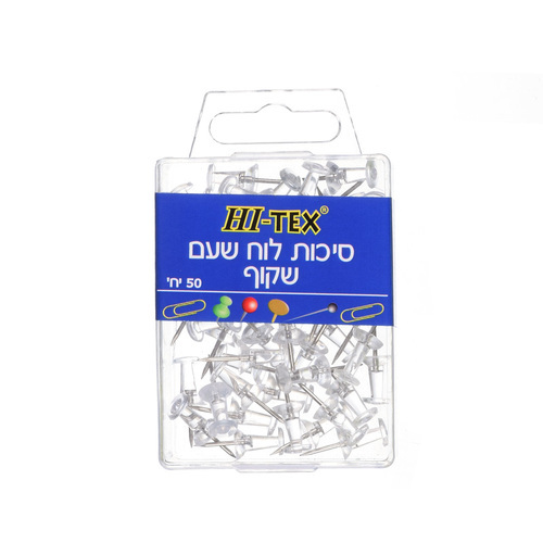 סיכות לוח שעם שקוף 50 יח