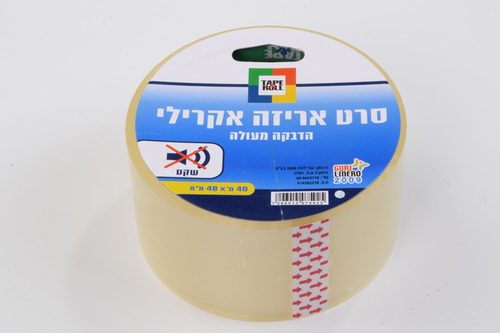 ס.אריזה אקריל שקוף 66מ\48מ'מ '2