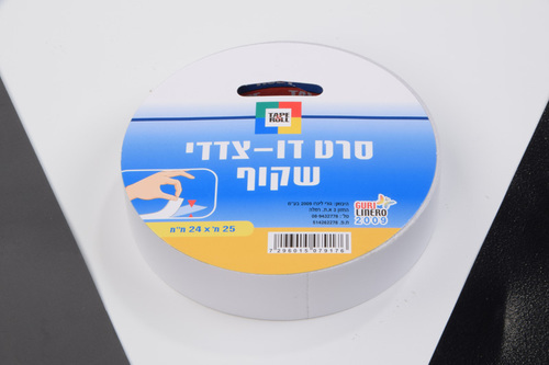 סרט דו צדדי שקוף 25מ\24מ'מ בודד  '1