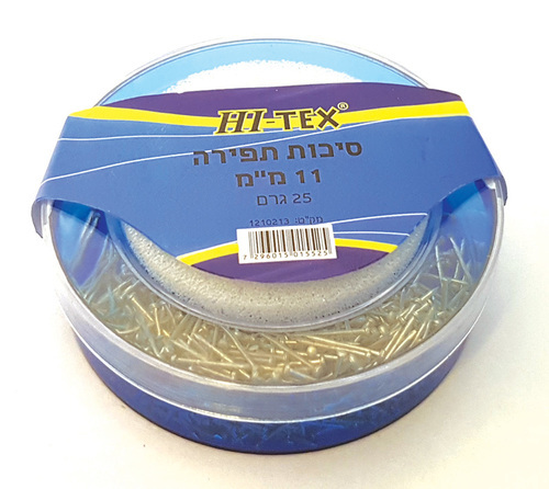 סיכות תפירה  קצרות לפייטים