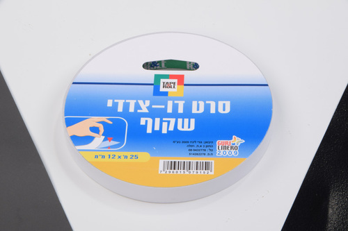 סרט דו צדדי שקוף 25מ\12מ'מ בודד  '1/2