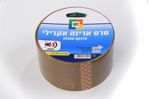 ס.אריזה אקריל חום 66מ\48מ