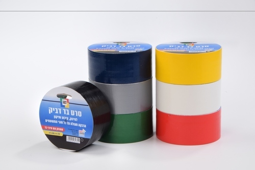 סרט בד  20 מ / 48 ממ  2