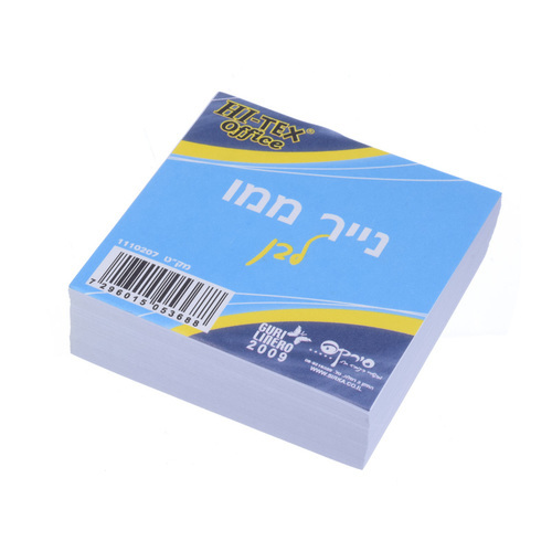 נייר ממו   לבן