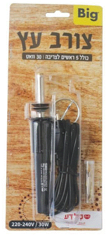 צורב עץ 30W (כולל 5 ראשים לצריבה)