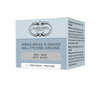 ורניש שעווה רכה לתחריט Etching Ground Ball _ Soft Black Opaque