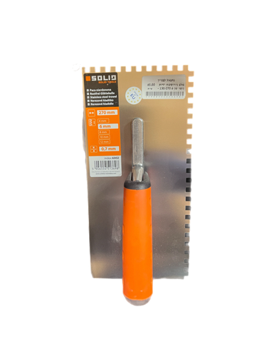 מלצ נירוסטה ידית גומי שן 10