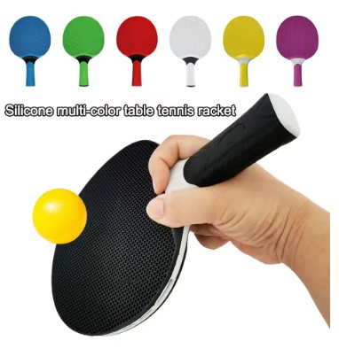מחבט פינג פונג חוץ גומי OUTDOOR 