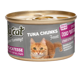 שימור דליקטס מעדן נתחוני טונה 85 גרם לחתולים בכל הגילאים