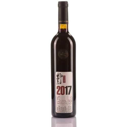 יין אדום זאוברמן מרלו 2017 - 750 מ