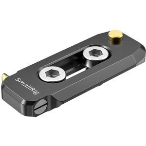 מסילה NATO פרופיל נמוך 50 מ"מ SmallRig BUN2468B