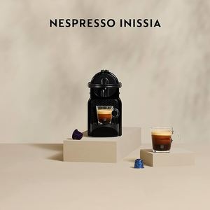 מכונת אספרסו נספרסו Nespresso Inissia EN 80 ללא מקציף 